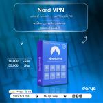 Nord VPN
